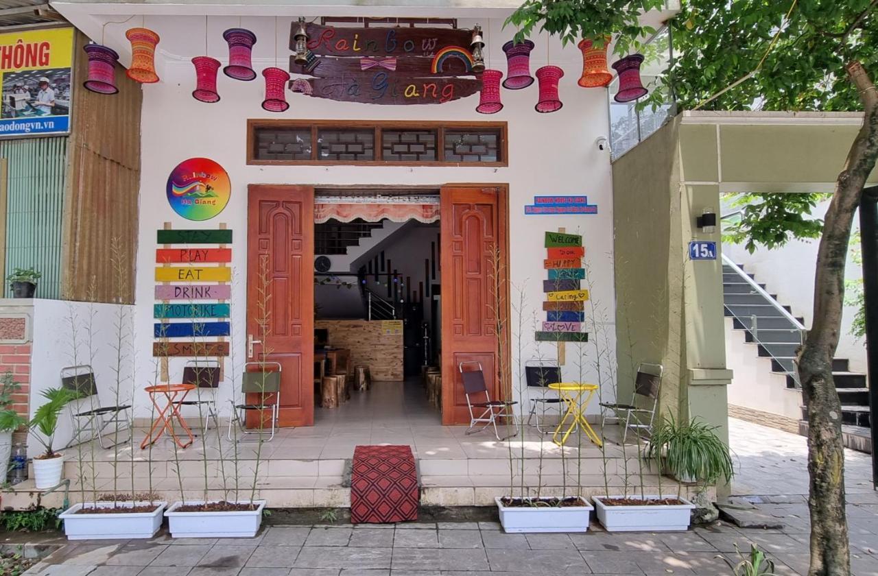 Хостел Rainbow House Хазянг Экстерьер фото